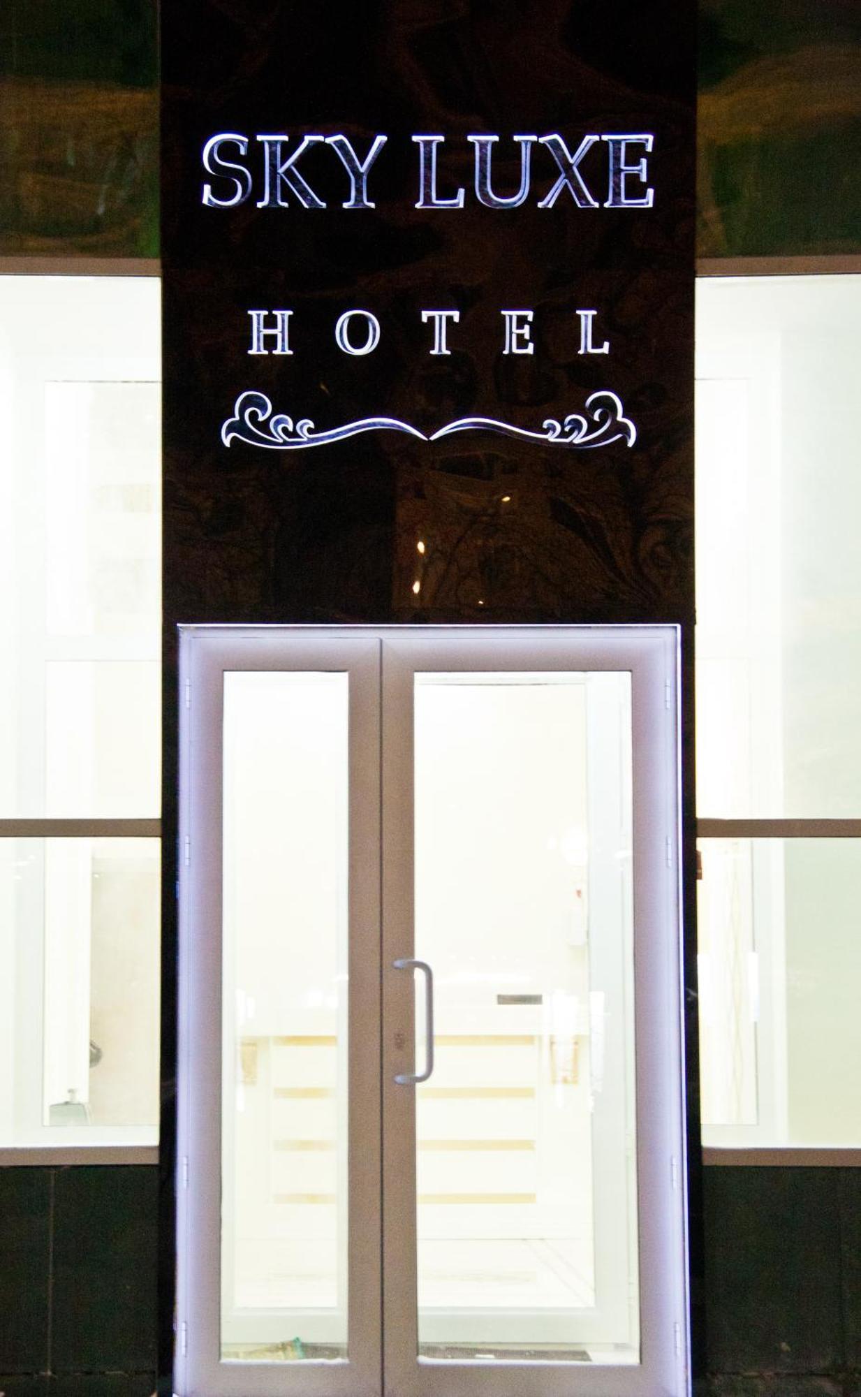 Sky Luxe Hotel アスターナ エクステリア 写真