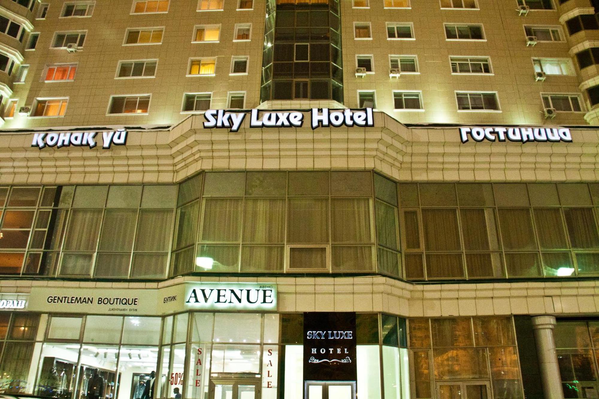 Sky Luxe Hotel アスターナ エクステリア 写真